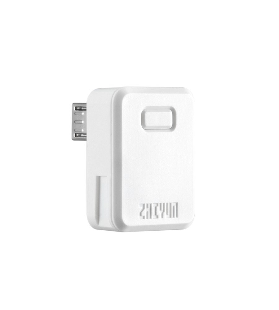 TransMount Crane M3 Bluetooth Control Unit - Micro (CB09)