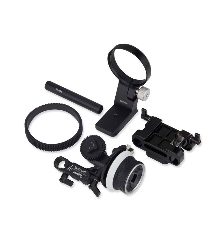 Cine Kit - Samyang E-Mount