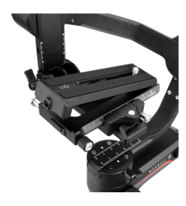 TransMount Weebill Quick Mounting Plate (EX1D09)