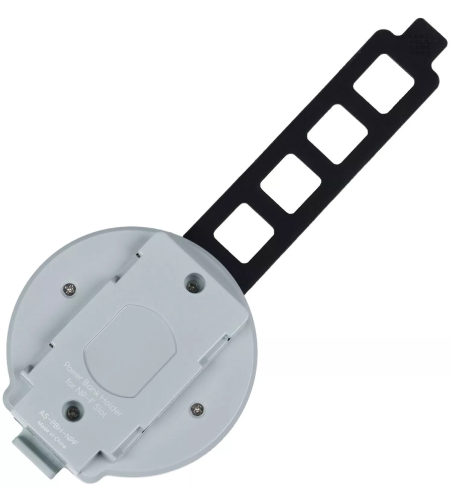 NANLITE Power Bank Holder NPF Slot