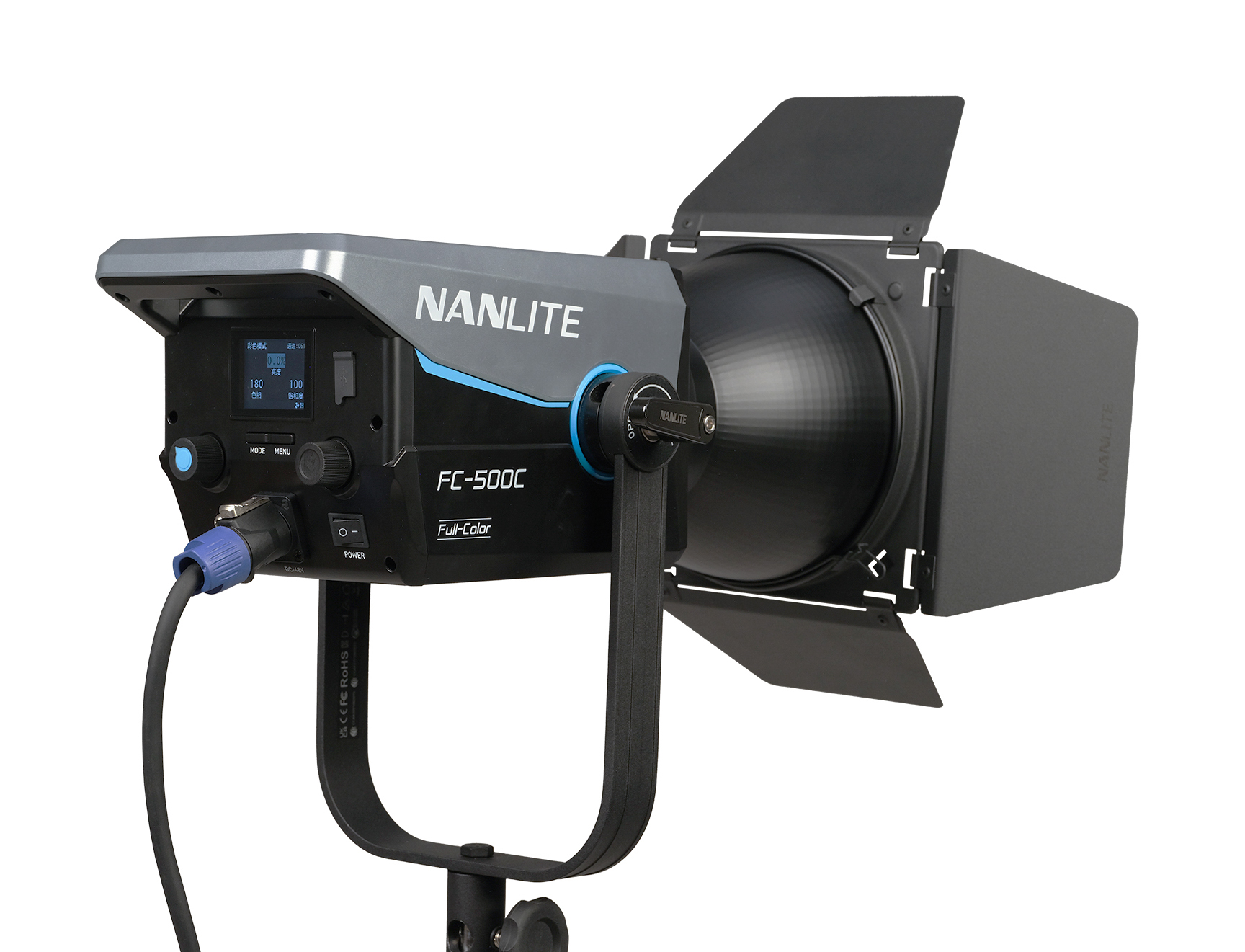 NANLITE Barndoor RF45 Reflector