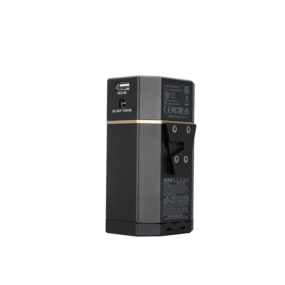 TransMount PowerPlus Batterieeinheit (CH18650-6A)