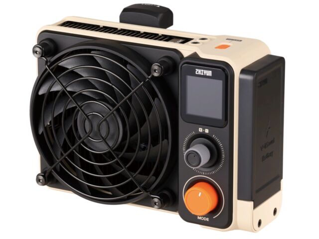 X200RGB COB Light Standard