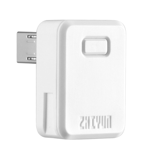 TransMount Crane M3 Bluetooth Control Unit - Type C (CB10)