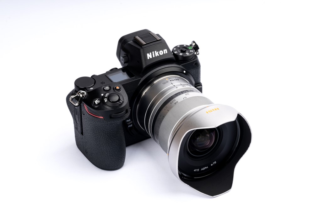 15mm F/4 ASPH Super-Weitwinkelobjektiv - Silber - Nikon Z