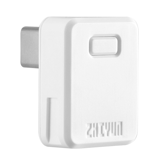 TransMount Crane M3 Bluetooth Control Unit - Multi (CB08)