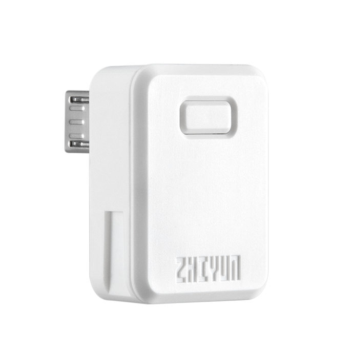 TransMount Crane M3 Bluetooth Control Unit - Micro (CB09)