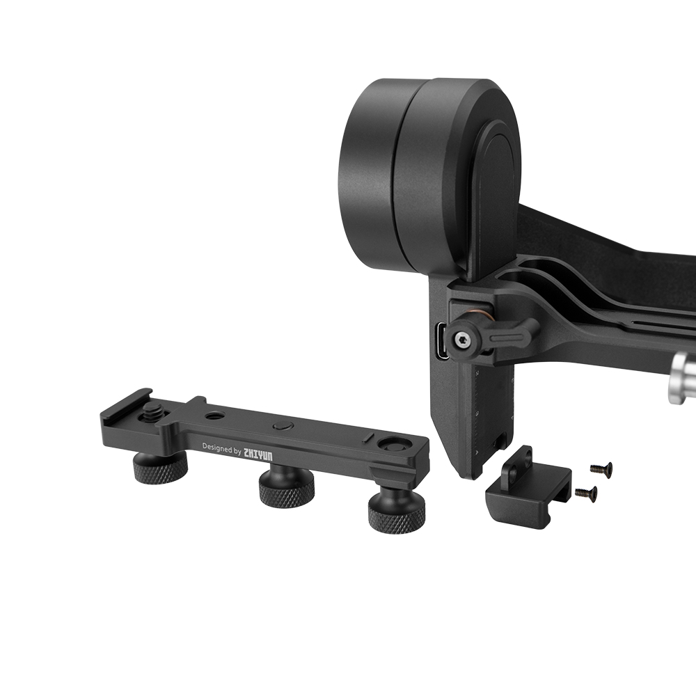 TransMount Multifunktionale Verlängerungsplatte (EX1B04)