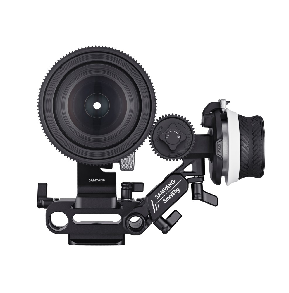Cine Kit - Samyang E-Mount