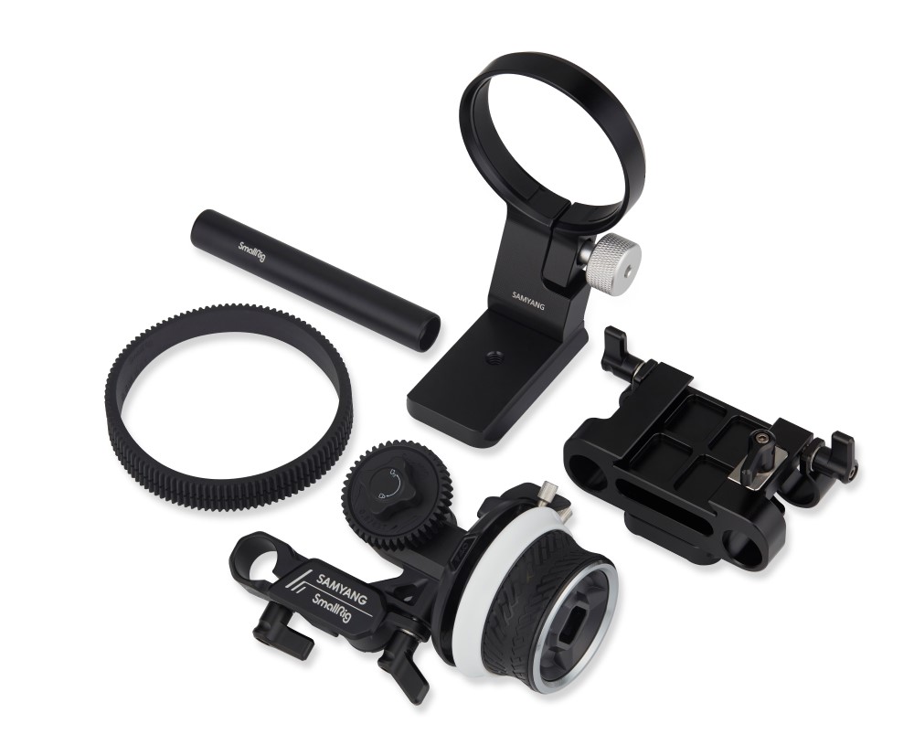 Cine Kit - Samyang E-Mount