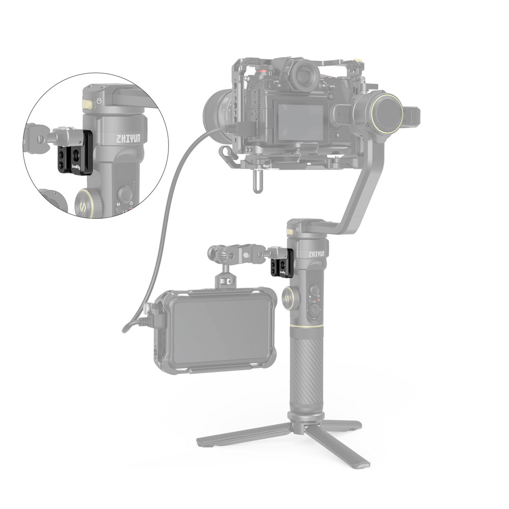 SmallRig Seitenmontageplatte für Crane 2S