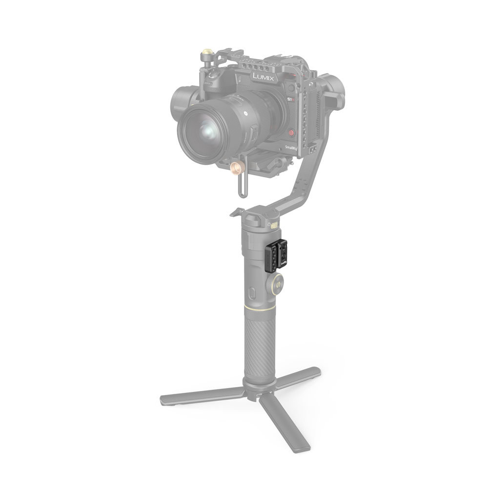 SmallRig Seitenmontageplatte für Crane 2S