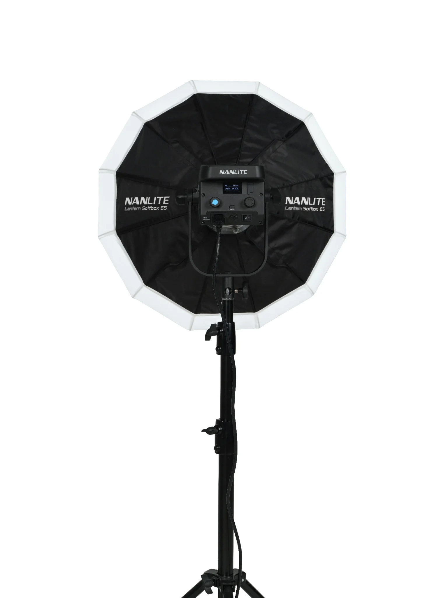 NANLITE LT-65 Lantern Softbox 65cm Bowens Mount