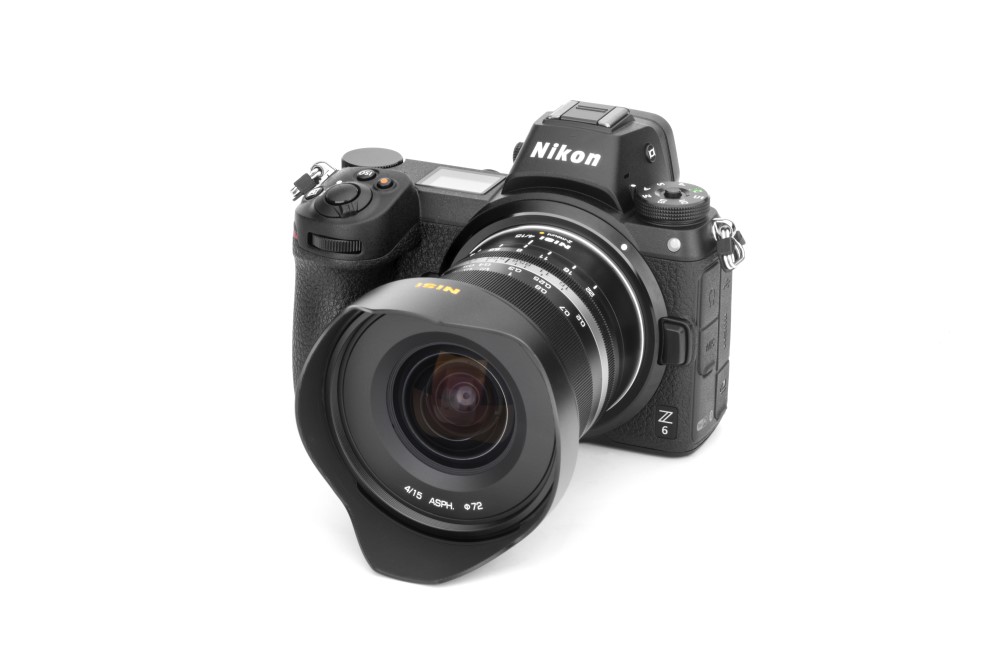 15mm F/4 ASPH Super-Weitwinkelobjektiv - Nikon Z