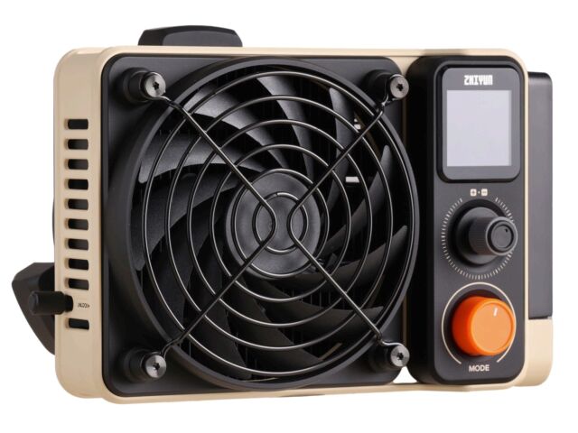 X200RGB COB Light Standard