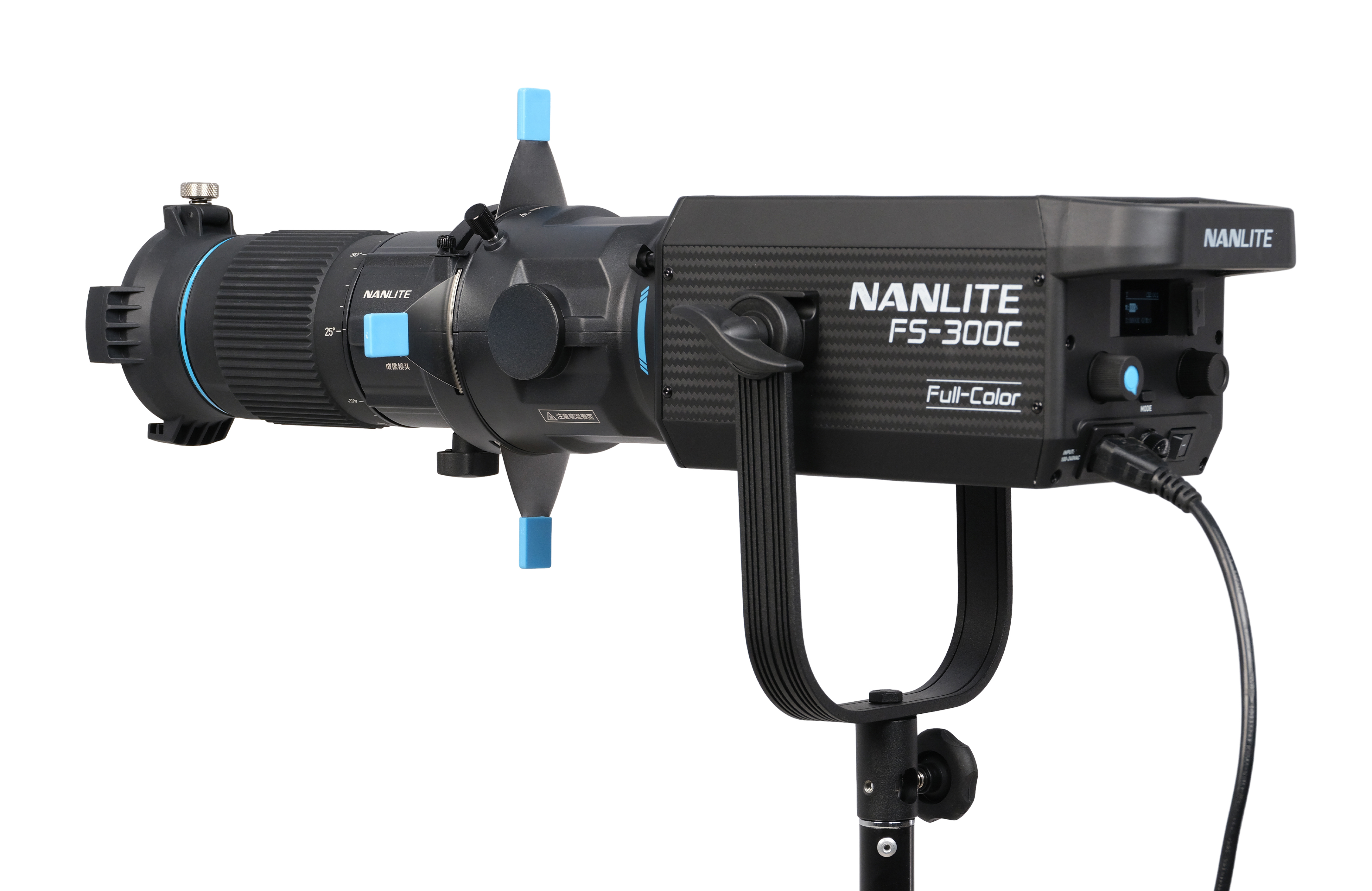 NANLITE 25°-45° Projection Attachment Bowens Mount