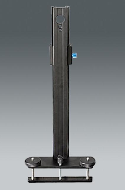 MagicStudio Makro-Reproschiene