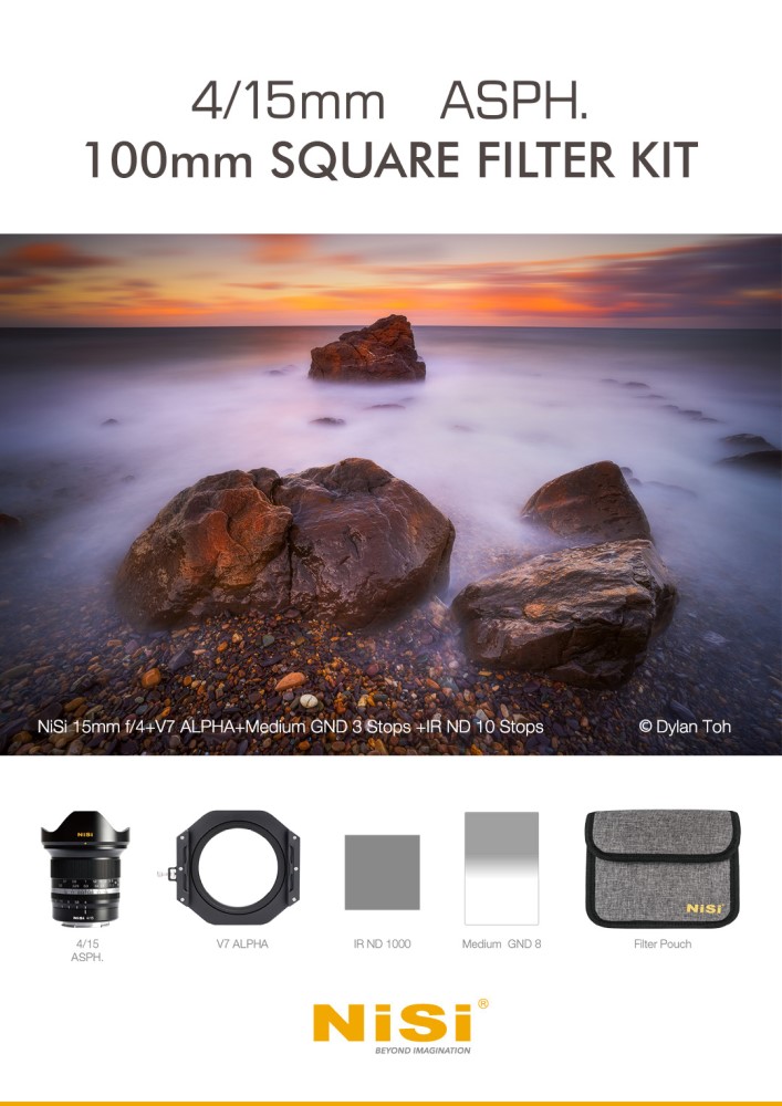100mm Square Filter Kit 15mm F/4 ASPH - Canon RF