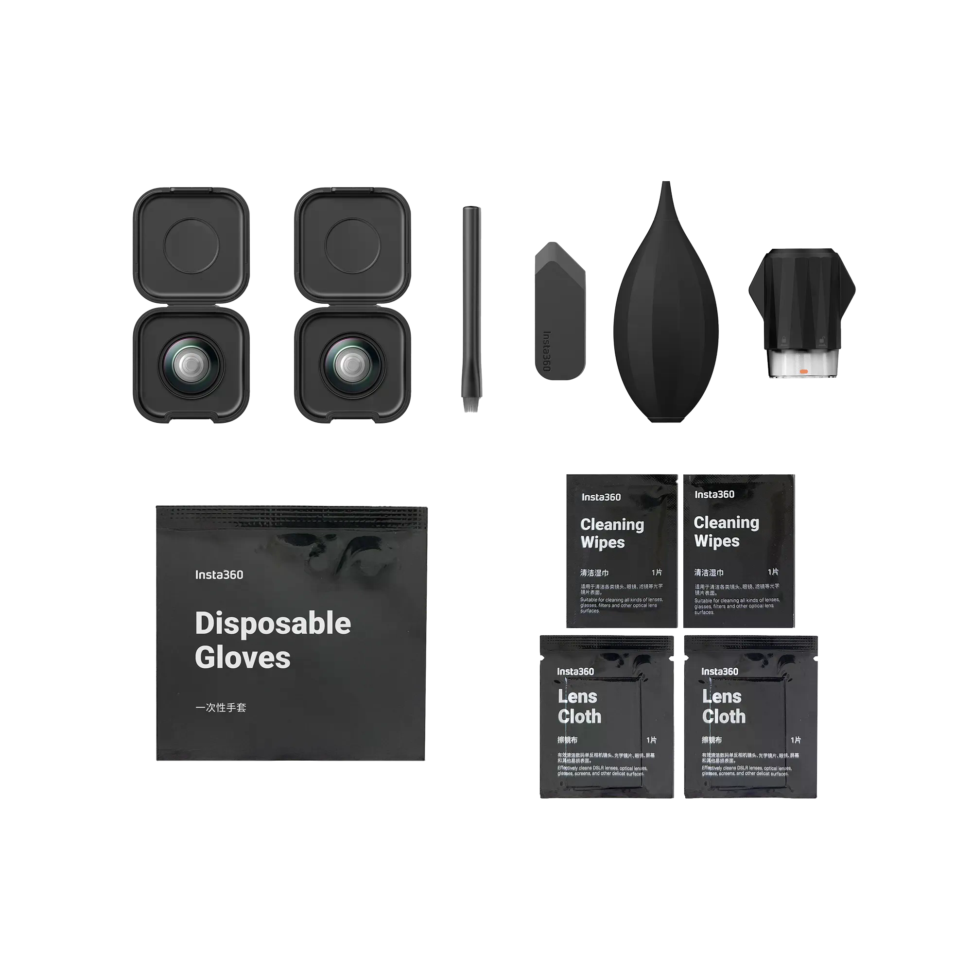 Insta360 X5 Replacement Lens Kit