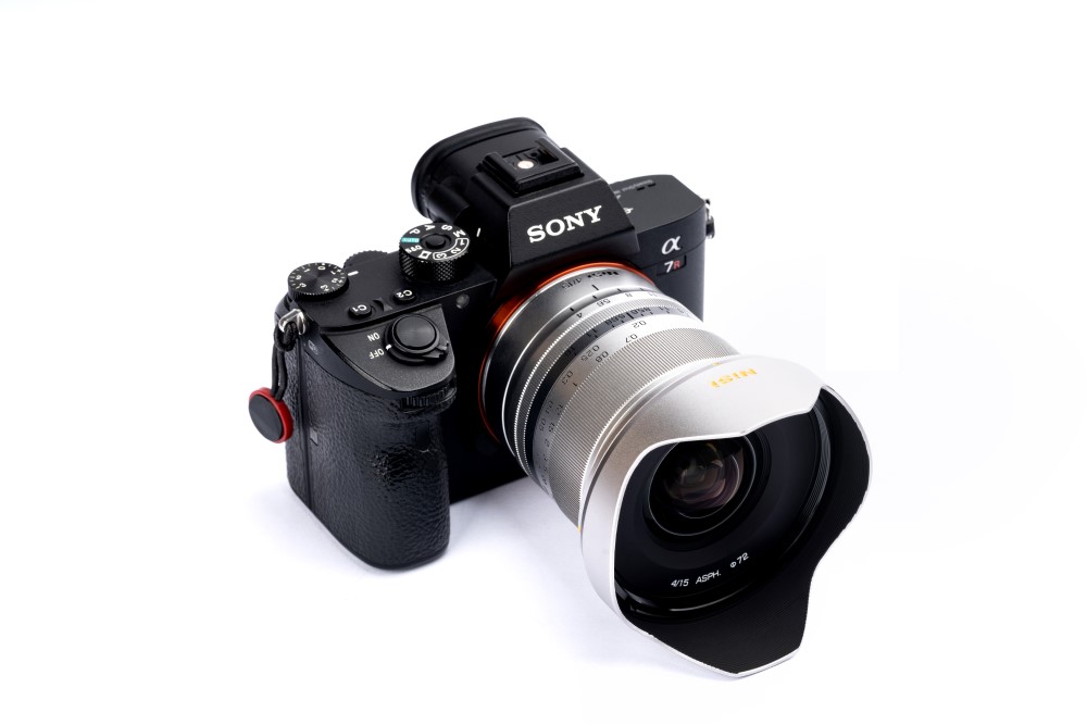 15mm F/4 ASPH Super-Weitwinkelobjektiv - Silber - Sony E-Mount