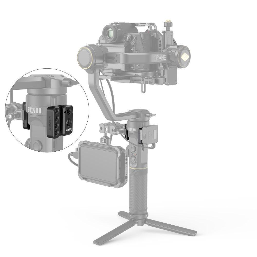 SmallRig Seitenmontageplatte für Crane 2S