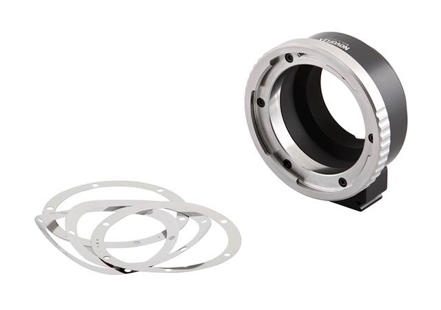Adapter für MicroFourThirds an PL Objektiv