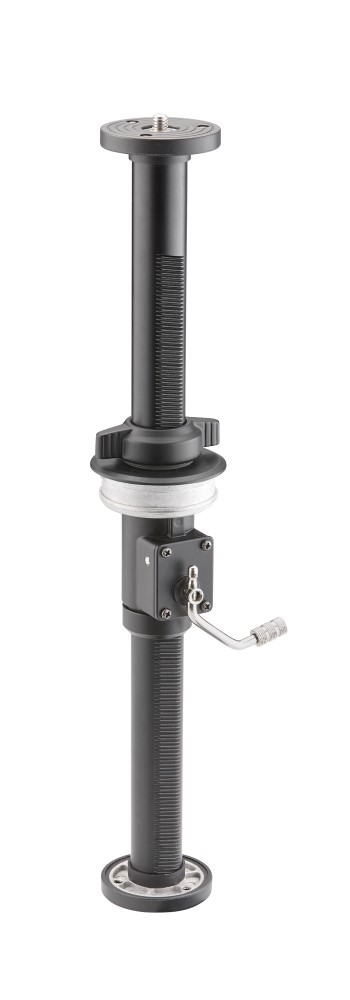 Mittelsäule 48cm für TRIOPOD-PRO75