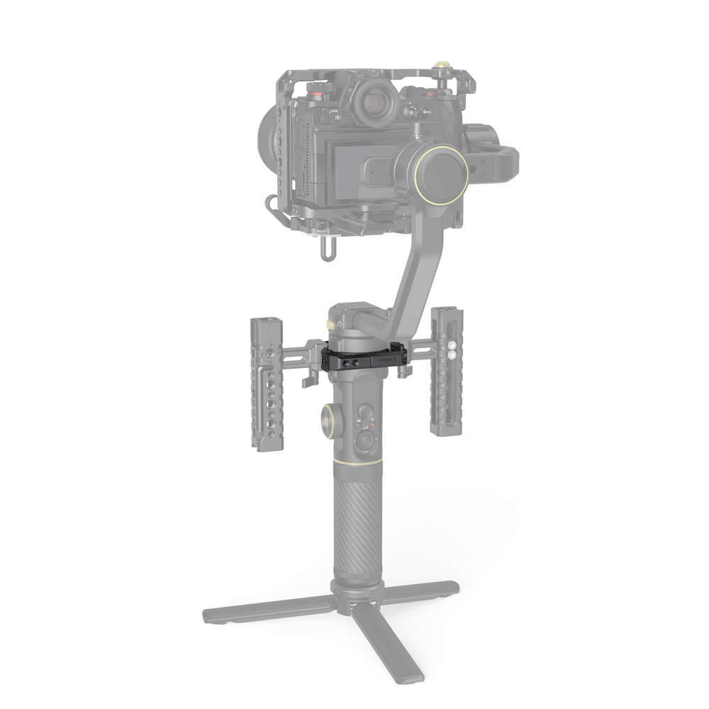 SmallRig Montageplatte für Crane 2S