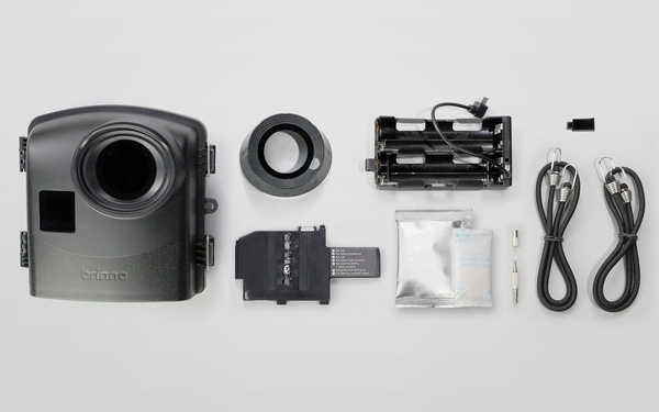 ATH2000 Outdoor Camera Power Housing for Time Lapse Camera Series