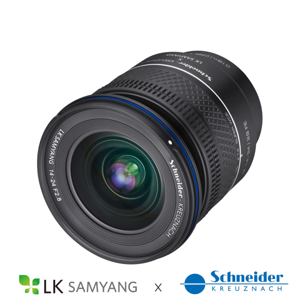 AF 14-24mm F2.8 Sony  E-Mount