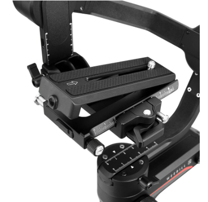 TransMount Weebill Quick Mounting Plate (EX1D09)