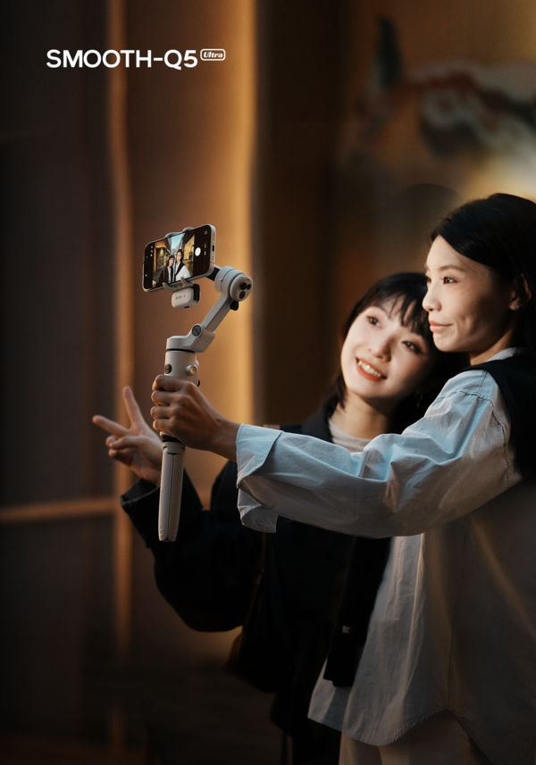 Smooth Q5 Ultra Standard