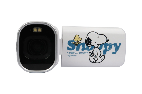 YASHICA x Peanuts DigiPocket Camcorder - White